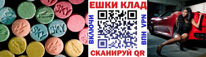 это формула  Брюховецкая  Ecstasy бентли 