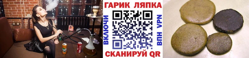 мориарти наркотические препараты  купить наркотики цена  Брюховецкая  ГАШ Premium 