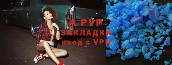 твердый Лагань