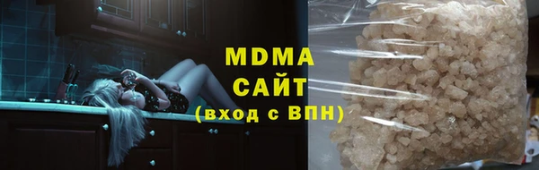 метадон Алексин