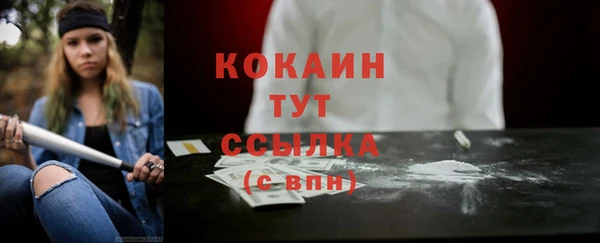 гидропоника Абинск