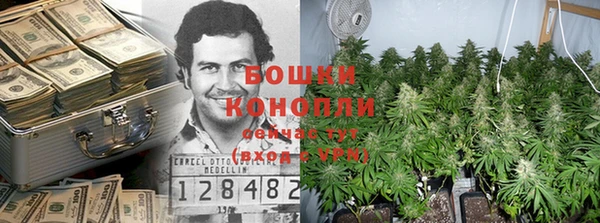 MDMA Premium VHQ Абаза