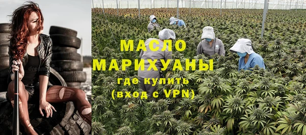 MDMA Premium VHQ Лабытнанги