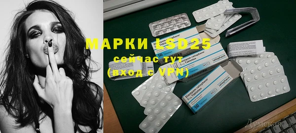 гидропоника Абинск