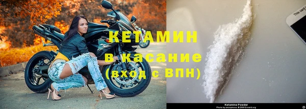 гидропоника Абинск