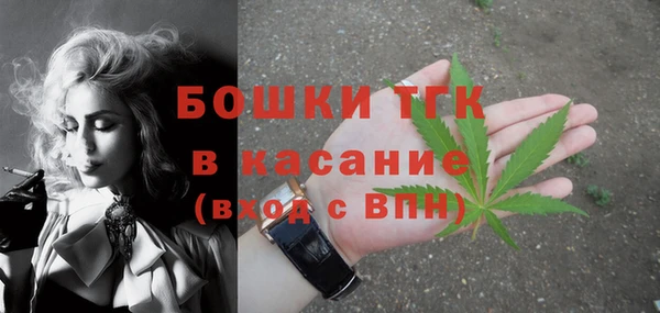 MDMA Premium VHQ Абаза