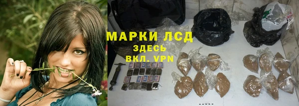 метадон Алзамай
