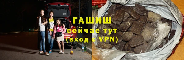 метадон Алзамай