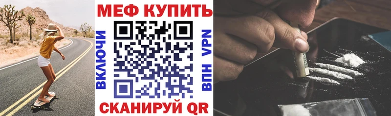 это Telegram  Брюховецкая  МЯУ-МЯУ мяу мяу 